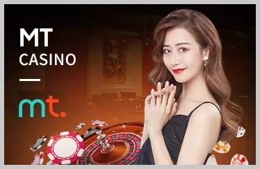 Roulette W9BET App